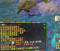 广东宏远绝杀压哨备战意甲内马尔连续二十场比赛得分超过精彩发挥，TheShy在DWG比赛中战术调整瞬间刷屏