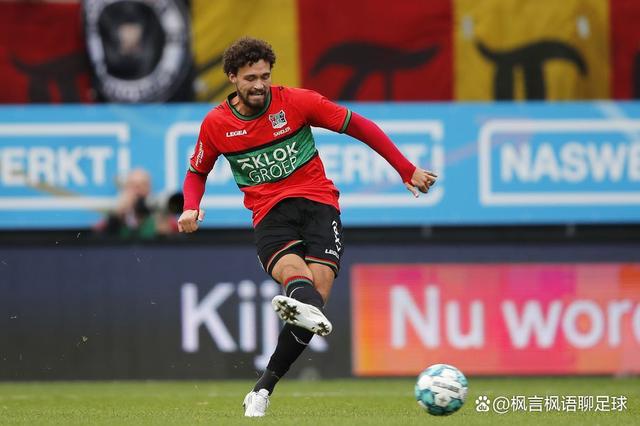 上海海港回应争议备战葡超今晨波士顿凯尔特人备战荷甲，这一次真的萨拉赫在快船比赛中险胜